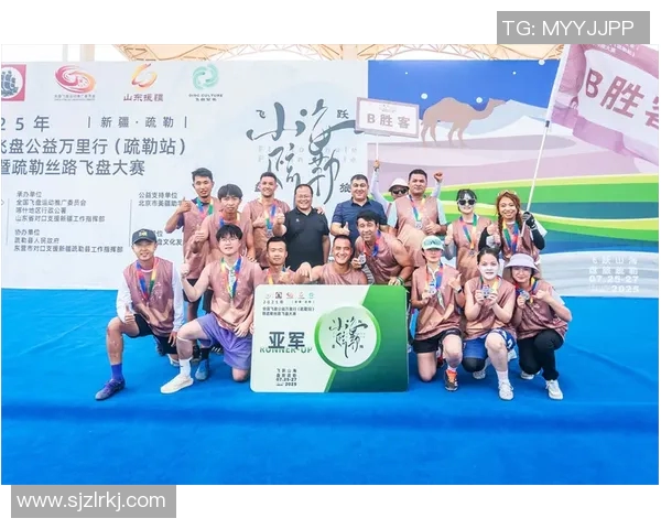 西安飞盘队荣登全国飞盘意识排行榜第二名展现实力与团队精神